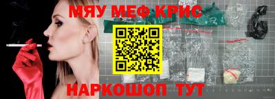 гашишное масло Кандалакша