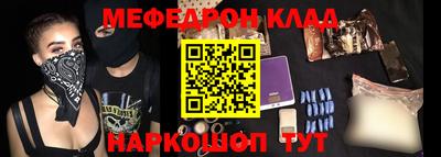 синтетический гашиш Канаш
