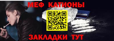 гашишное масло Кандалакша
