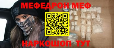 гашишное масло Кандалакша