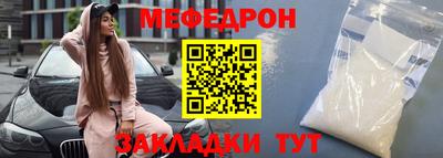 гашишное масло Кандалакша
