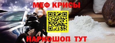 гашишное масло Кандалакша