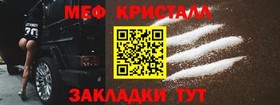 синтетический гашиш Канаш