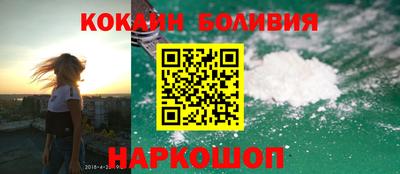 прущие крисы Камышлов