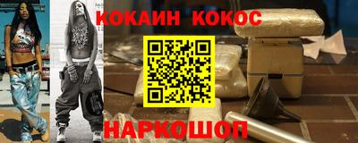прущие крисы Камышлов