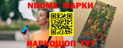 прущие крисы Камышлов