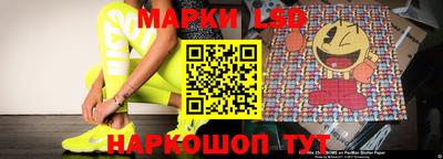 прущие крисы Камышлов
