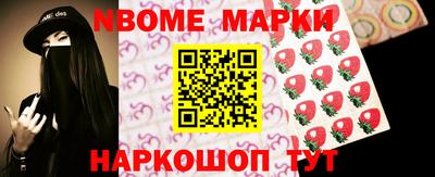 прущие крисы Камышлов