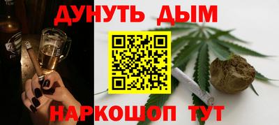 прущие крисы Камышлов