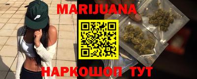гашишное масло Кандалакша