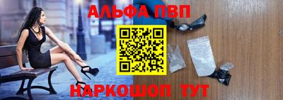 прущие крисы Камышлов
