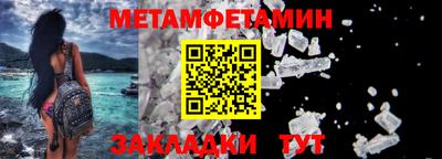 гашишное масло Кандалакша