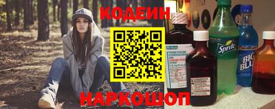 прущие крисы Камышлов