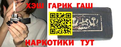 прущие крисы Камышлов