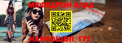 гашишное масло Кандалакша
